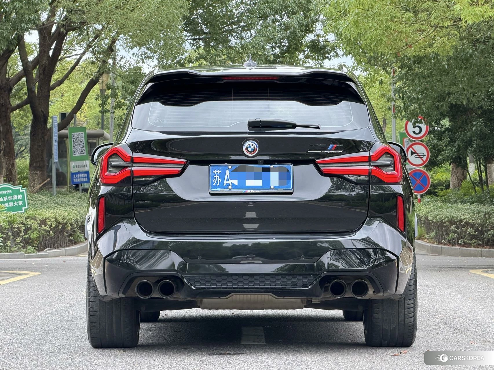 BMW X3 M id 4485539 из Китая 20