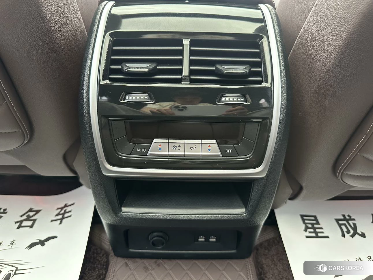 BMW X5 id 4498881 из Китая 28