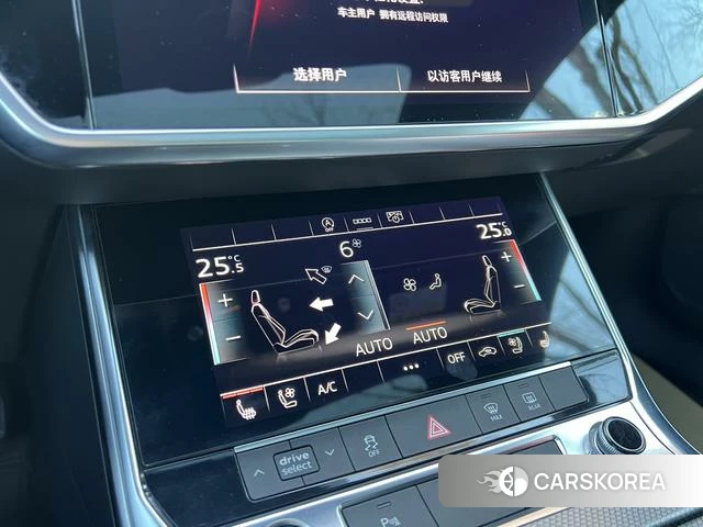 Audi A6L id 4307502 из Китая 16