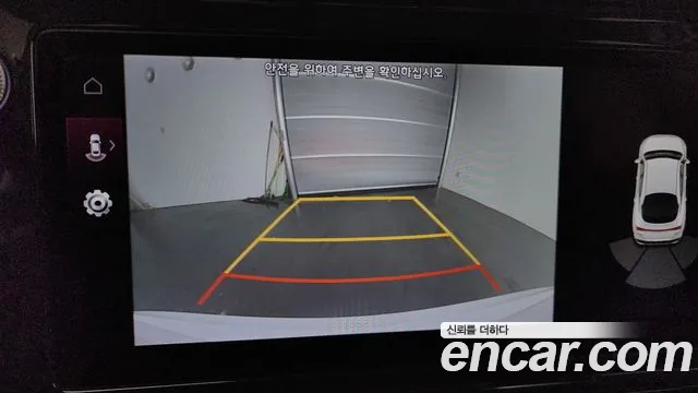 Kia K5 3rd generation id 2695274 из Кореи 20