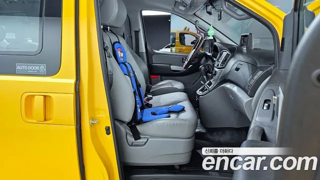 Hyundai The New Grand Starex id 2501249 из Кореи 20