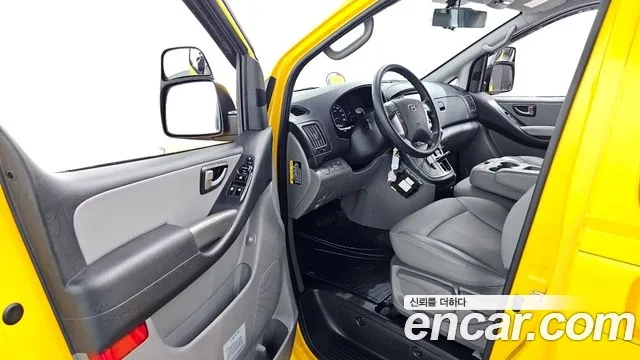 Hyundai The New Grand Starex id 2921456 из Кореи 20