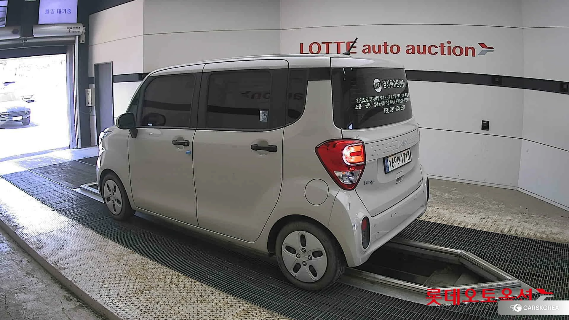 Kia Ray id 4296907 из Кореи 37