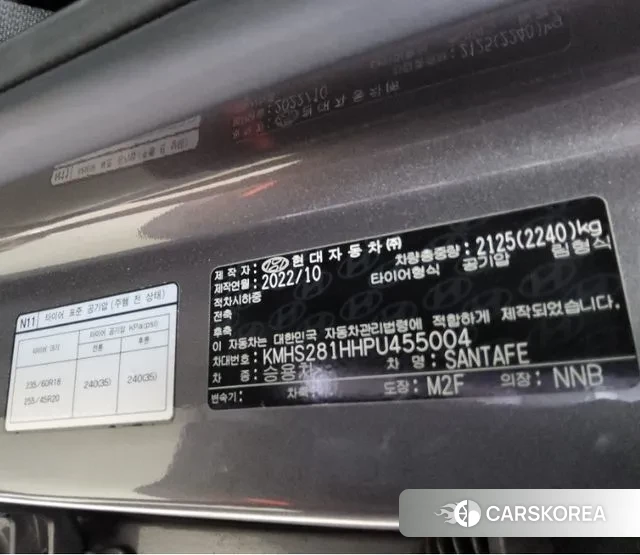 Hyundai The New Santa Fe id 3333897 из Кореи 10