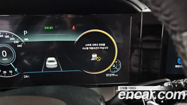 Hyundai The New Grandeur IG id 2754169 из Кореи 20