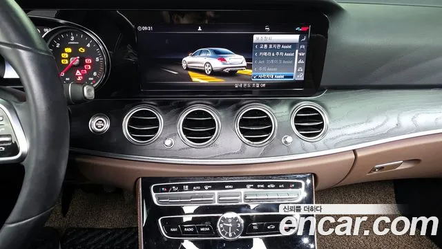 Mercedes-Benz E-Class W213 id 2756868 из Кореи 20