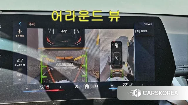 BMW X1 (U11) id 3544364 из Кореи 12