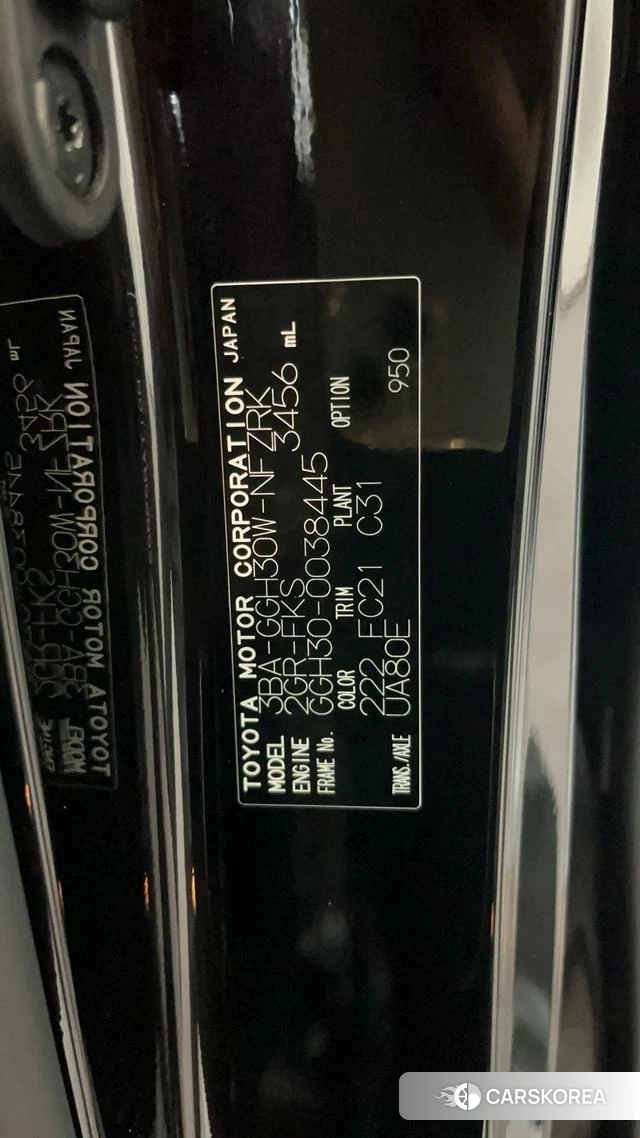 Toyota Wilfa id 4260271 из Китая 11