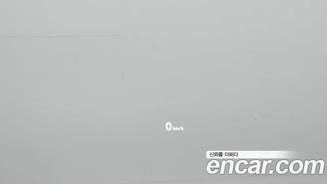 Hyundai Grandeur IG id 2826625 из Кореи 20