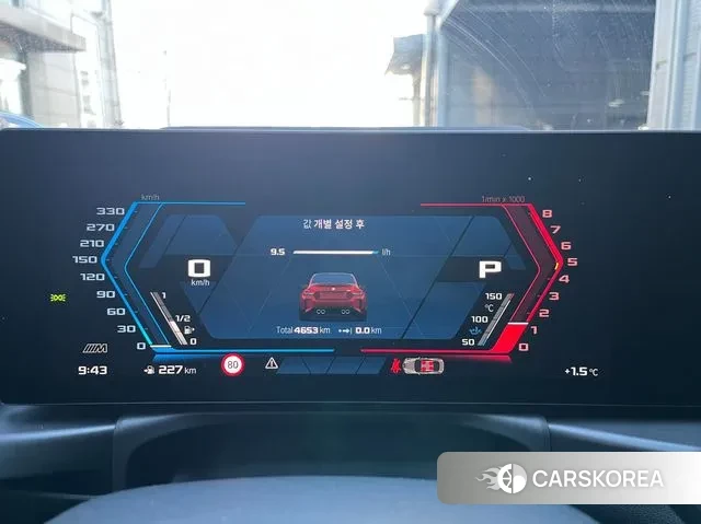 BMW M2 (G87) id 3565365 из Кореи 12