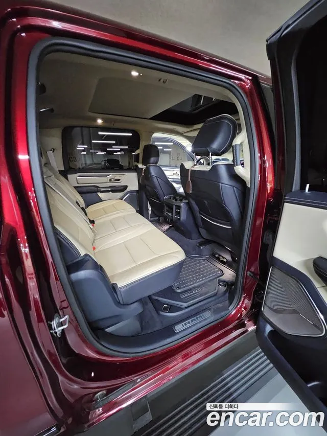 Dodge Lampicup id 2784368 из Кореи 17