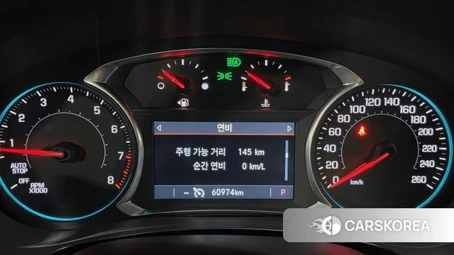 Chevrolet (GM Daewoo) Traverse id 4731894 из Кореи 20