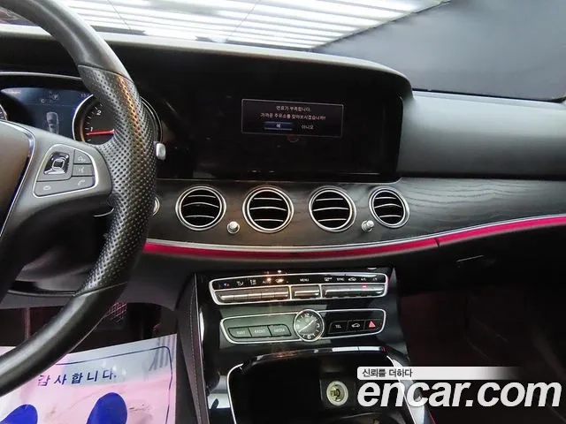 Mercedes-Benz E-Class W213 id 2917814 из Кореи 20