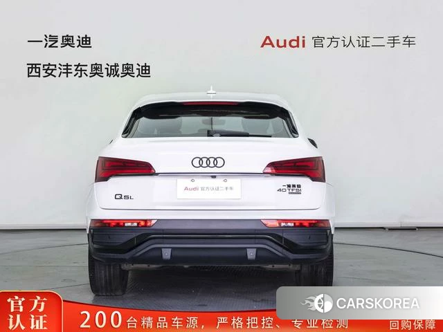 Audi Q5L Sportback id 4210653 из Китая 26