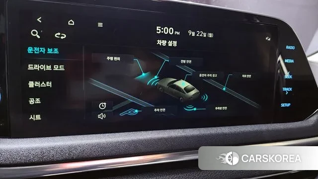 Hyundai Sonata (DN8) id 3182831 из Кореи 20