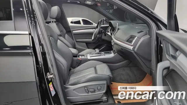 Audi Q5 (FY) id 2831129 из Кореи 20