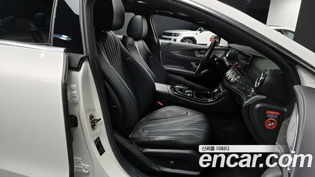 Mercedes-Benz CLS-Class C257 id 2917093 из Кореи 20