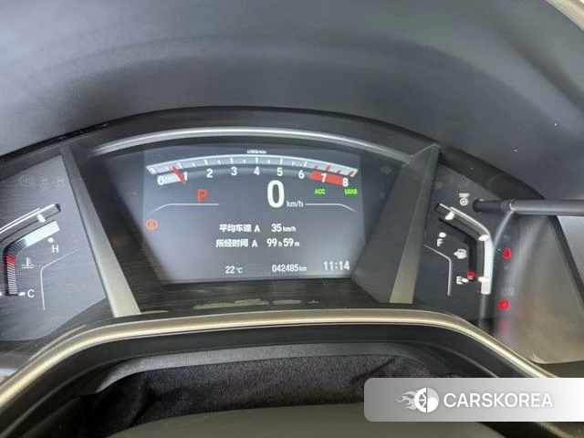 Honda CR-V id 4291301 из Китая 10