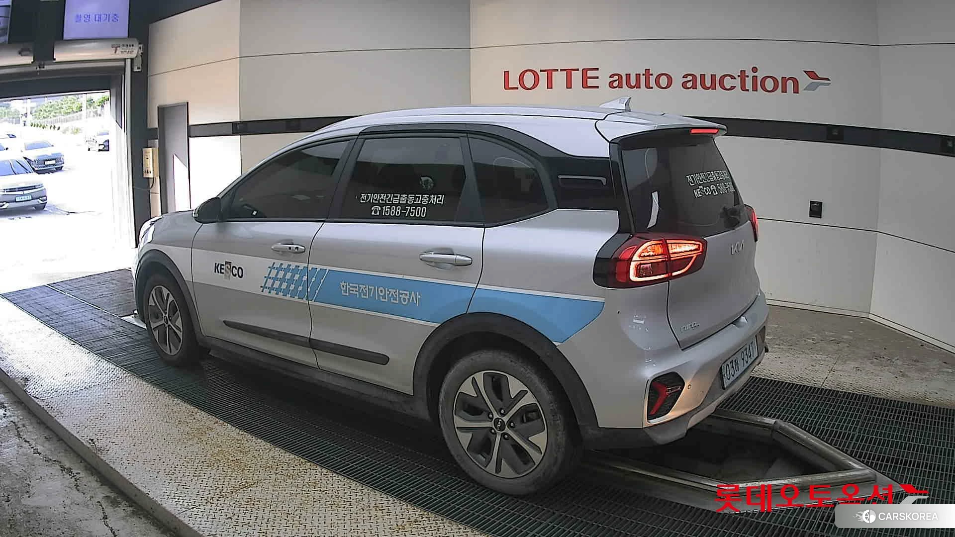 Kia Niro Plus id 4669086 из Кореи 38