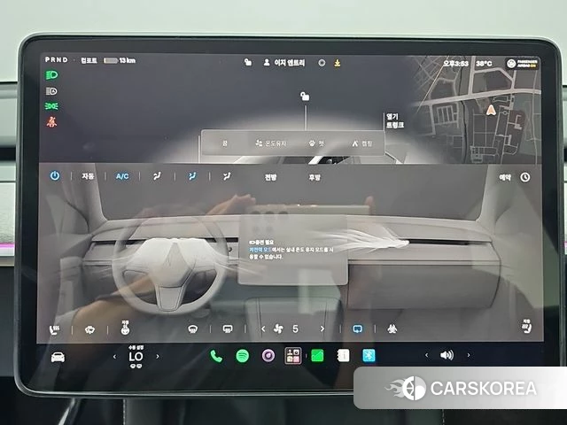 Tesla Model Y id 4681911 из Кореи 20