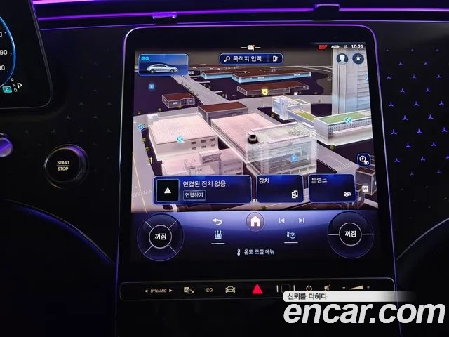 Mercedes-Benz EQE V295 id 2943541 из Кореи 20