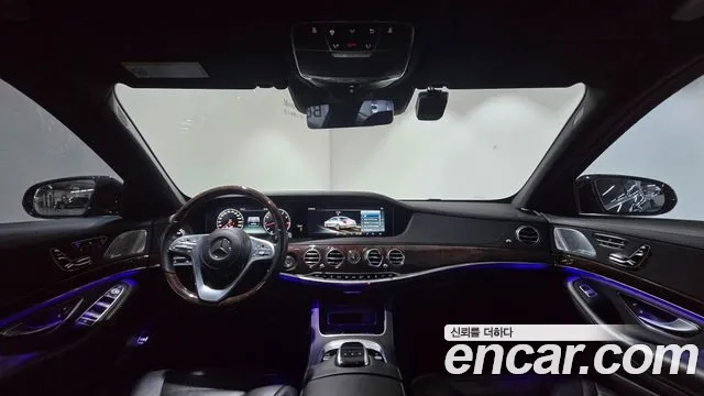 Mercedes-Benz S-Class W222 id 2912893 из Кореи 20