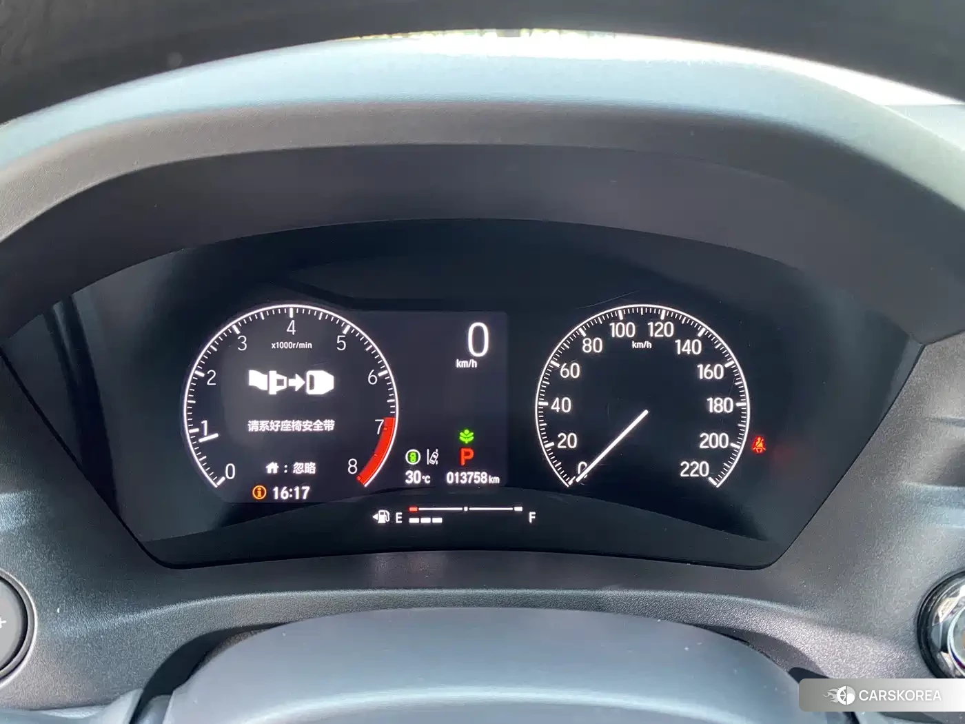 Honda Vezel id 4512939 из Китая 26