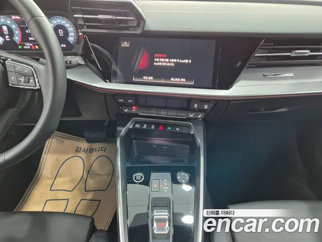 Audi A3 (8Y) id 2852667 из Кореи 20