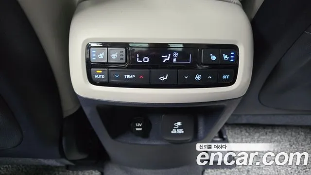 Hyundai The New Palisade id 2788614 из Кореи 20