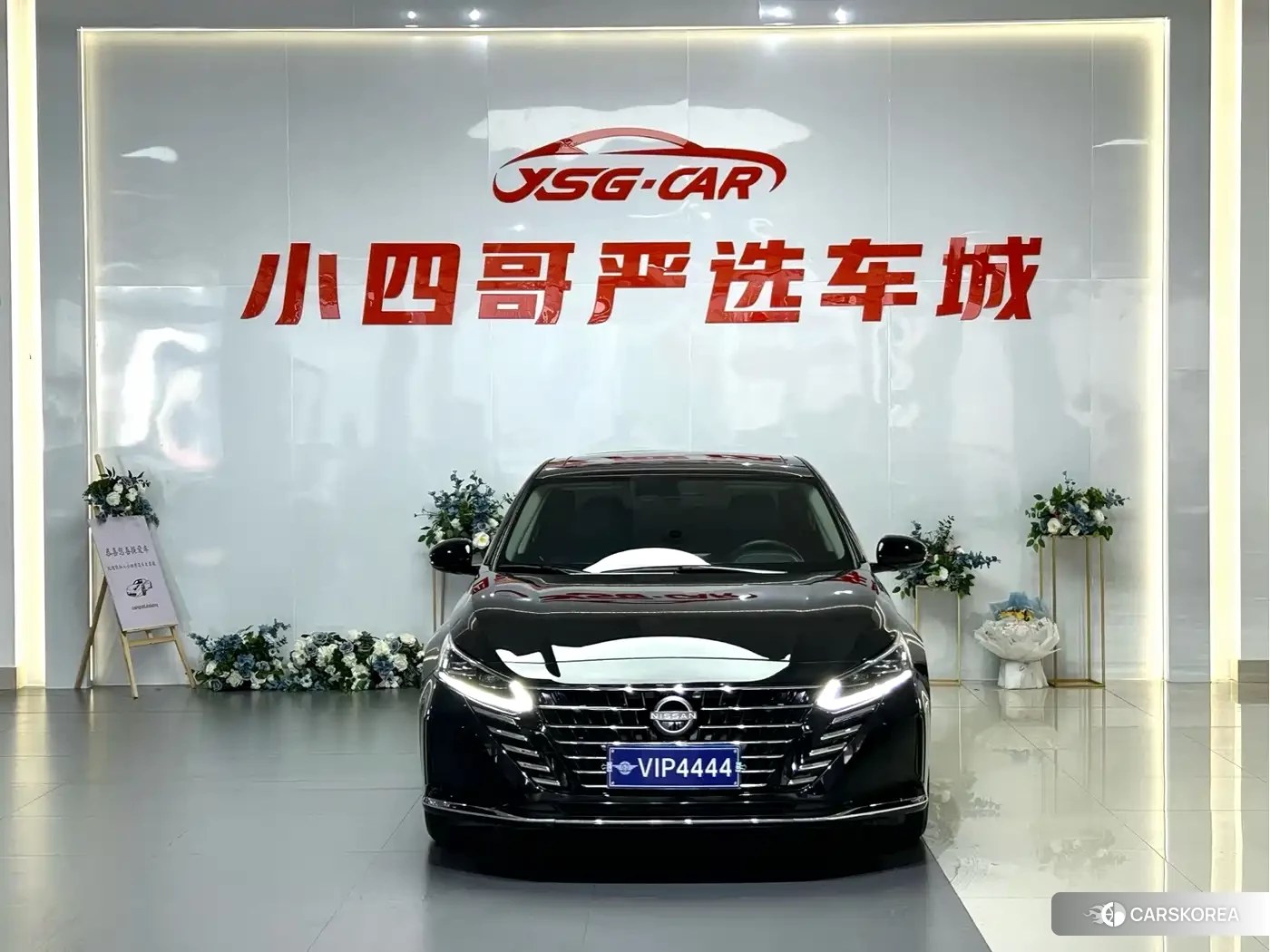 Nissan Altima id 4674274 из Китая 10