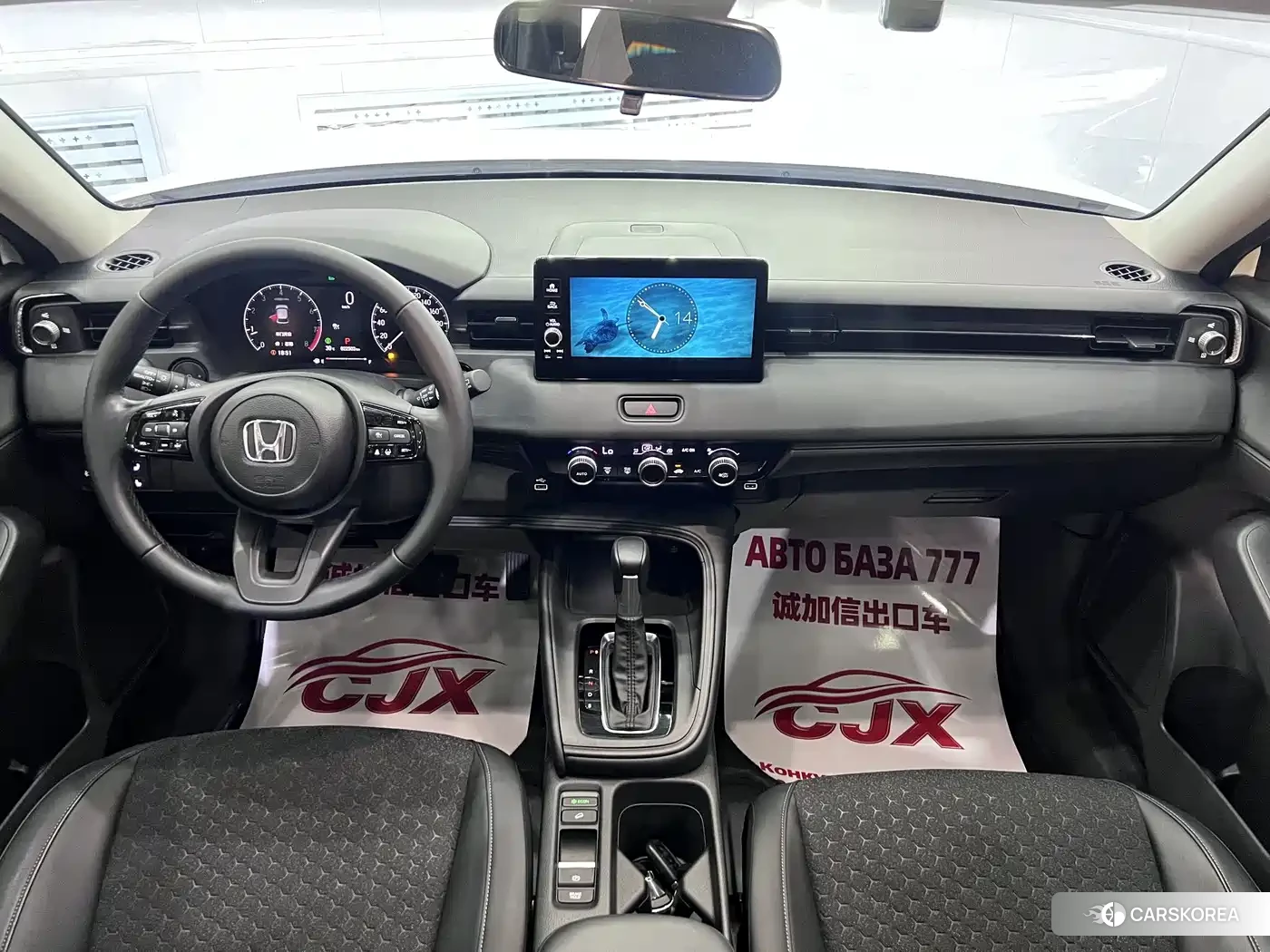 Honda XR-V id 4622498 из Китая 21