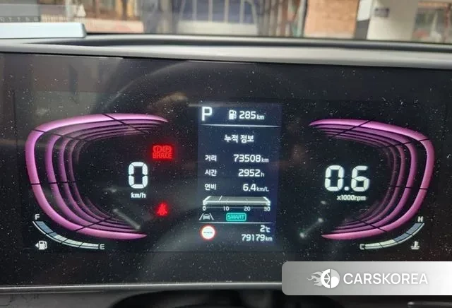 Kia Sportage 5th Generation id 3590999 из Кореи 15