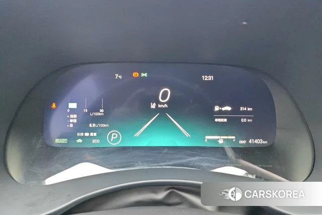 Toyota Crown Lufang id 3908533 из Китая 17