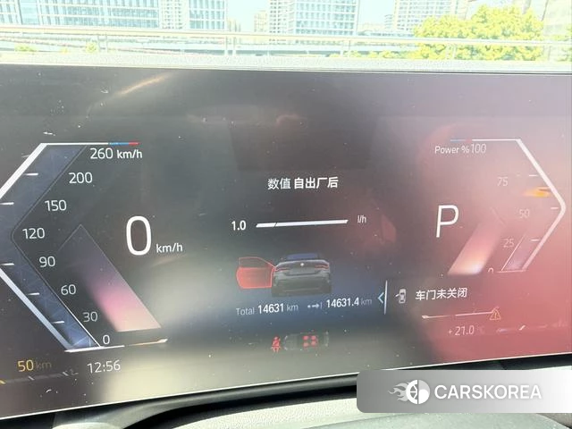 BMW 4 series id 4260405 из Китая 21