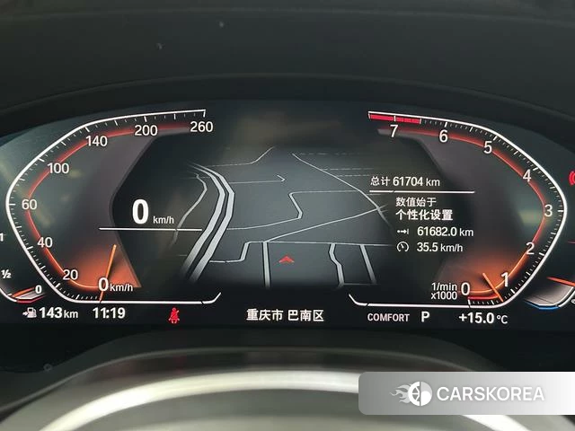 BMW X3 id 4307378 из Китая 23