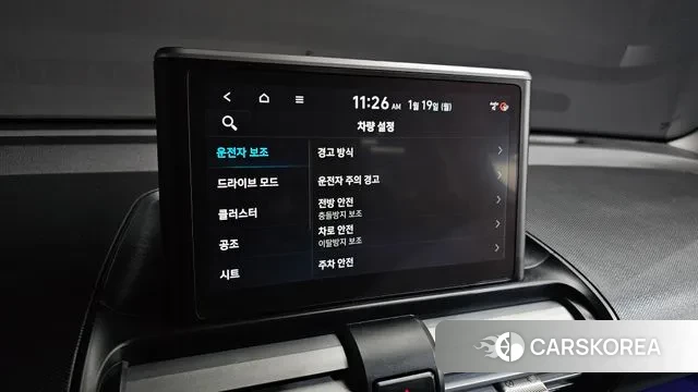 Hyundai Casper id 3597005 из Кореи 20