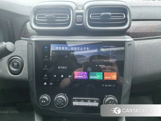 Lynk 03 id 4217543 из Китая 30