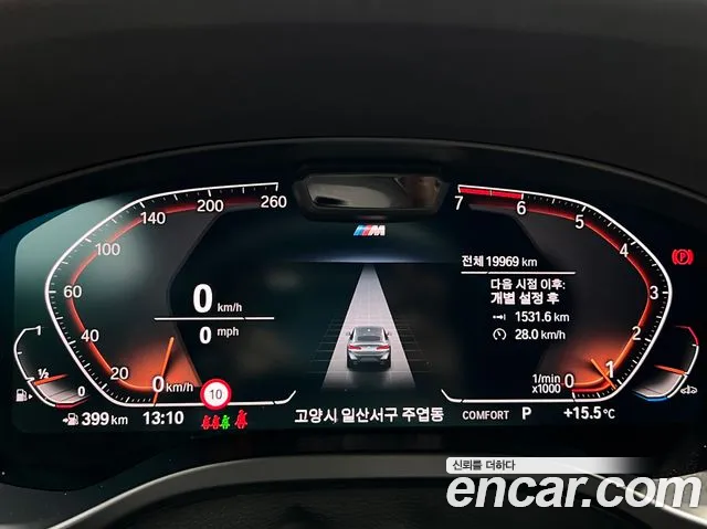 BMW X4 (G02) id 2669672 из Кореи 17