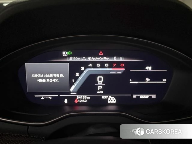 Audi SQ5 (FY) id 3842330 из Кореи 18