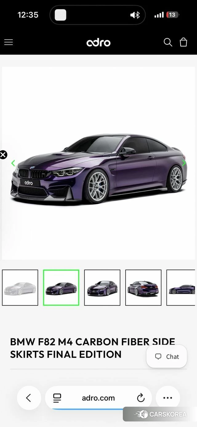 BMW M4 (F82) id 4652213 из Кореи 16