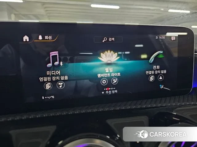 Mercedes-Benz A-Class W177 id 3504826 из Кореи 20