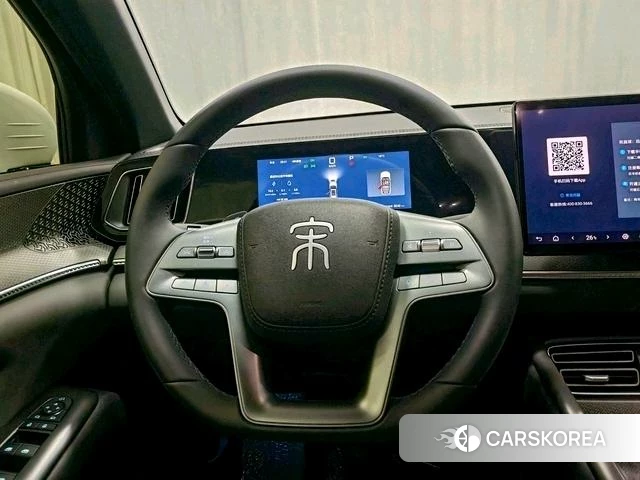 BYD Song Pro DM id 4240370 из Китая 20