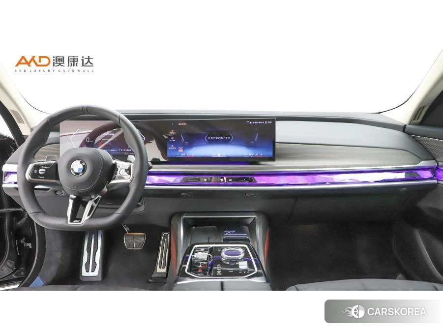 BMW 7 series id 4461213 из Китая 10