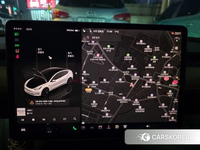 Tesla Model 3 id 3487630 из Кореи 11