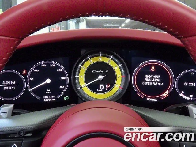 Porsche 911(992) id 2783118 из Кореи 18