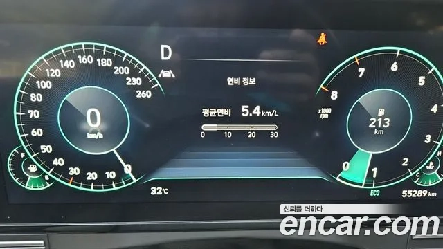 Hyundai The New Grandeur IG id 2869859 из Кореи 20