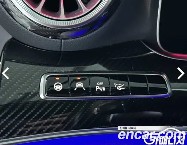 Mercedes-Benz AMG GT id 2692879 из Кореи 10