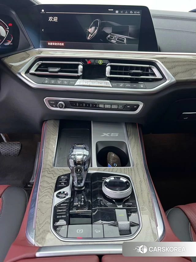 BMW X5 id 4256214 из Китая 29