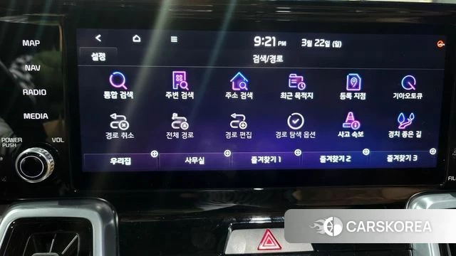 Kia Sorento 4th Generation id 3824902 из Кореи 20