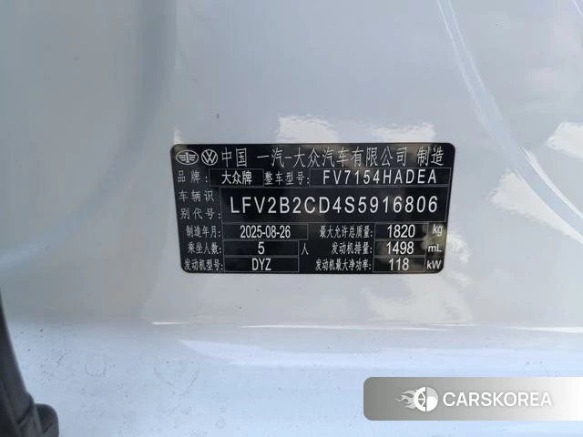 Volkswagen Golf id 4258779 из Китая 15